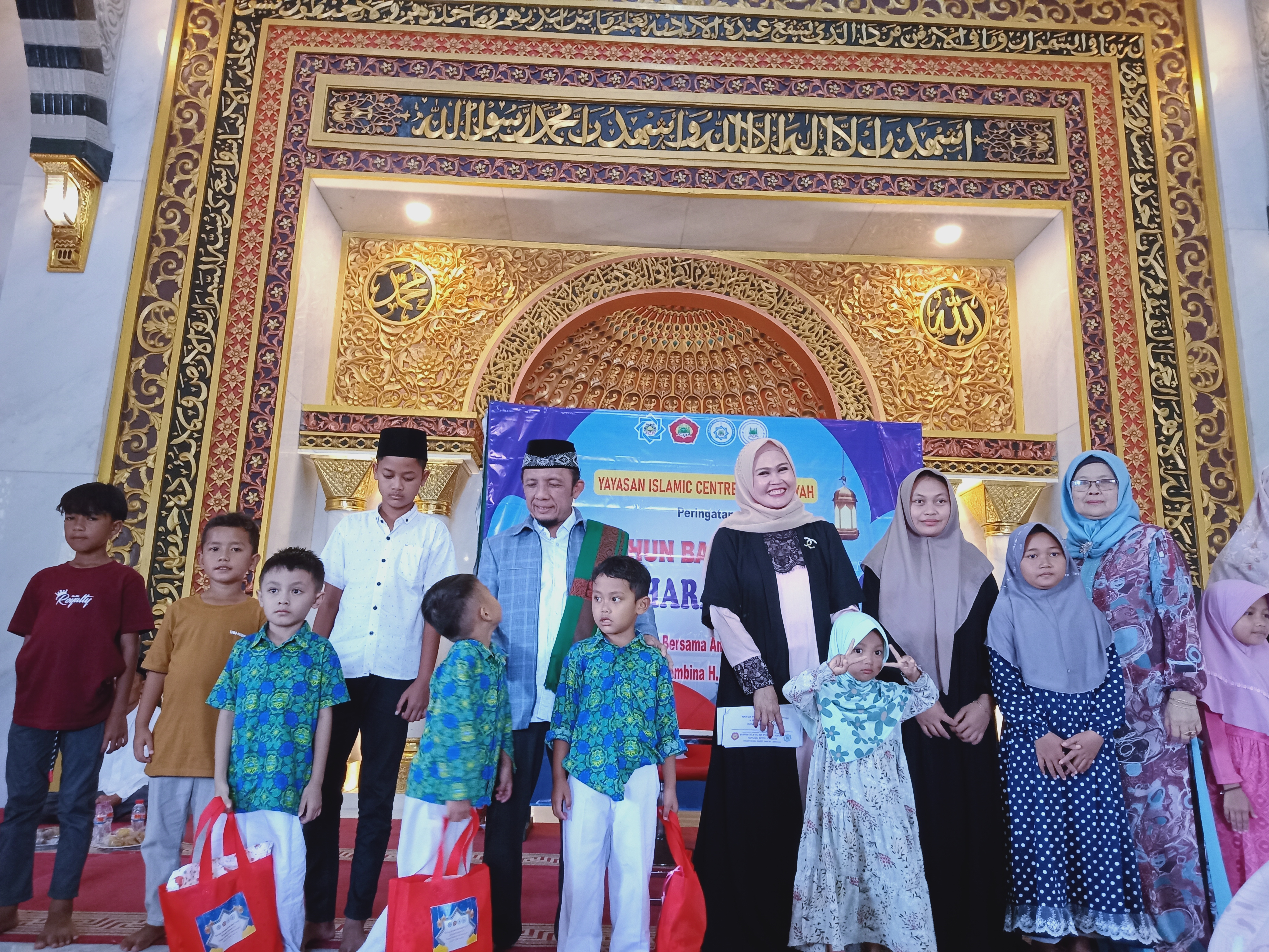 Peringatan Tahun Baru Muharram 1445 H